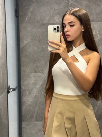 Амалия